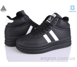 Кроссовки STILLI Group